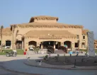 Amarina Jannah Resort & Aquapark