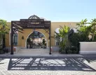 Hotel Jaz Neo Dar El Madina