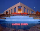 Titanic Beach Spa & Aquapark