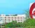 RUBI HOTEL