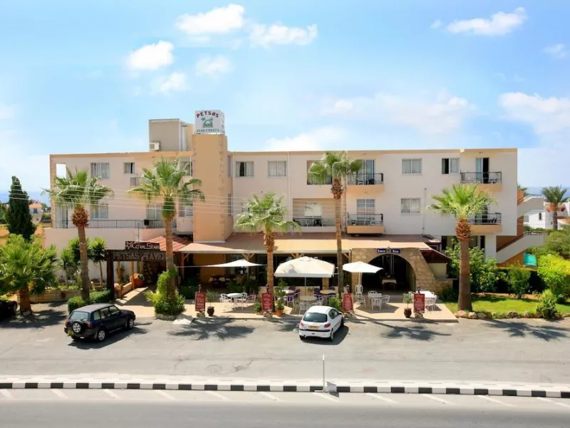 Petsas Apartments