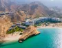 Jumeirah Muscat Bay