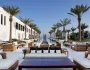 The Chedi Muscat
