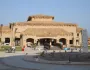 Amarina Jannah Resort & Aquapark