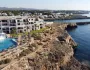 ALUA SUITES LAS ROCAS