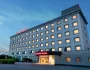 Leonardo Hotel Verona