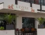 Hotel Leone
