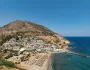 Fodele Beach & Waterpark Holiday Resort