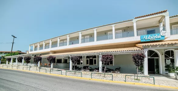 Alkionis