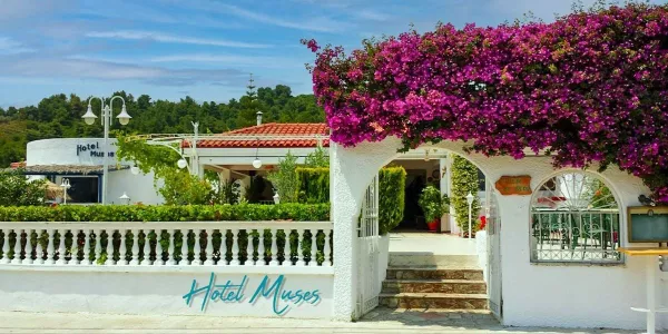 Muses Hotel