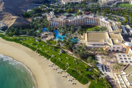 Hilton Muscat Al Bandar (ex. Shangri-La Barr Al Jissah - Al Bandar)