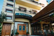 Sar