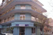Villa Pandora