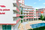 MARIA PALACE