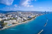 Atlantica Miramare Beach Hotel