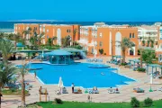SUNRISE GARDEN BEACH RESORT