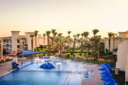 Swiss Inn Hurghada Resort (ex. Hilton Hurghada Resort)