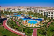 Serenity Alma Resort (ex. Serenity Fun City)