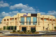 Amwaj Beach Club Resort (Ex. Pickalbatros Beach Club)