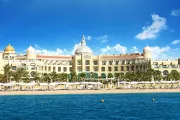 KaiSol Romance Resort Sahl Hasheesh (ex. Sunrise Romance)
