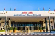 Albatros Golf Beach Resort