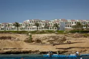 Invidia Coral Beach Tiran