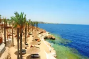 The Grand Hotel Sharm el Sheikh