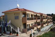 4 You Hotel Apartments