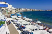 Azure Mare Hotel