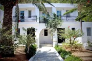 Avra Palm Hotel