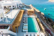 Super Paradise Suites
