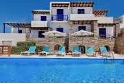 San Antonio Summer House