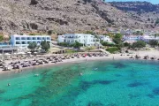 Ilyssion Beach Resort