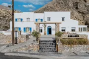 Marianna Hotel