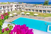 Alea Hotel & Suites