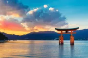 Japonsko a EXPO 2025