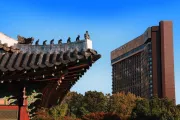 Hotel The Plaza Seoul Autograph Collection