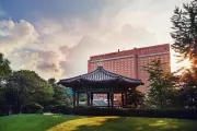 Hotel The Shilla Seoul