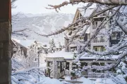 Summit Lodge Boutique Hotel Whistler
