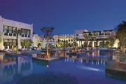 Hotel Sharq Village & Spa by Ritz-Carlton