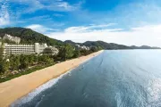 PARKROYAL Penang Resort