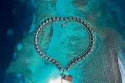 Radisson Blu Resort Maldives