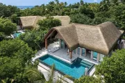 Joali Being Bodufushi