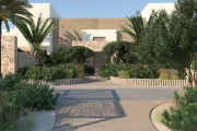 Hotel The View Agadir