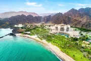 Al Bustan Palace, A Ritz-Carlton Hotel