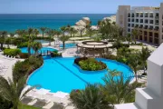 Double Tree by Hilton Muscat Al Waha (ex. Shangri-La Barr Al Jissah - Al Waha)