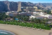 Hilton Muscat Al Bandar (ex. Shangri-La Barr Al Jissah - Al Bandar)