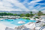 Hotel Crowne Plaza Muscat