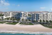 Hotel Mandarin Oriental Muscat
