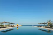 Kempinski Muscat